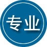 汕尾专业道路救援